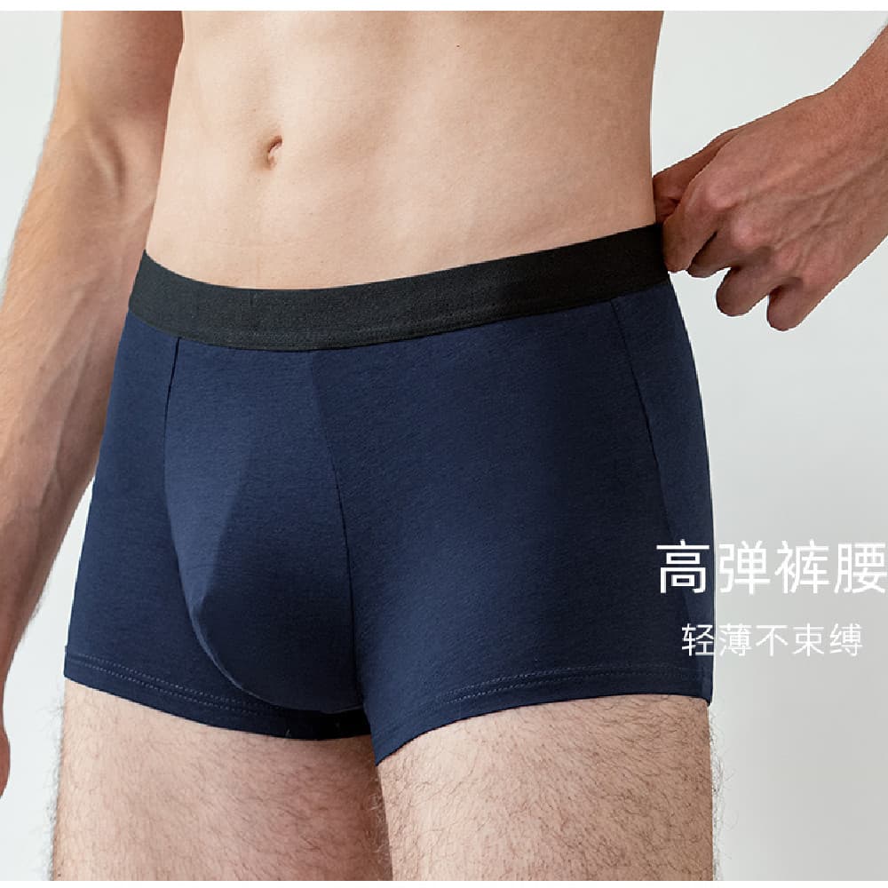 Men's Flat-Footed Boxer Shorts Cotton Stretchable Comfortable Breathable Casual Underwear