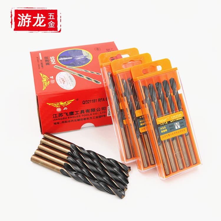 Feiying High-Speed Steel Fully Ground Twist Drill Bit for Stainless Steel, Iron Plate, Steel Plate, Metal Drilling - Eagle Drill Bit