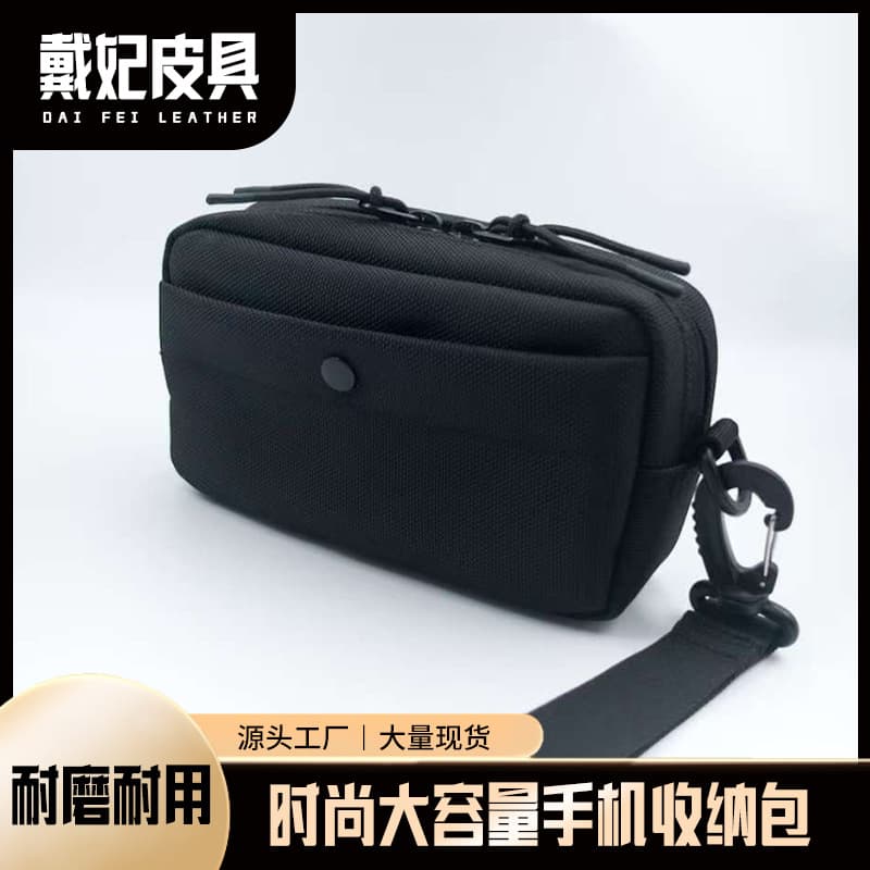 Fall Bestseller Casual Crossbody Bag, Fashionable Large-Capacity Phone Organizer, Portable Multi-Pocket ID Card Holder for Outings