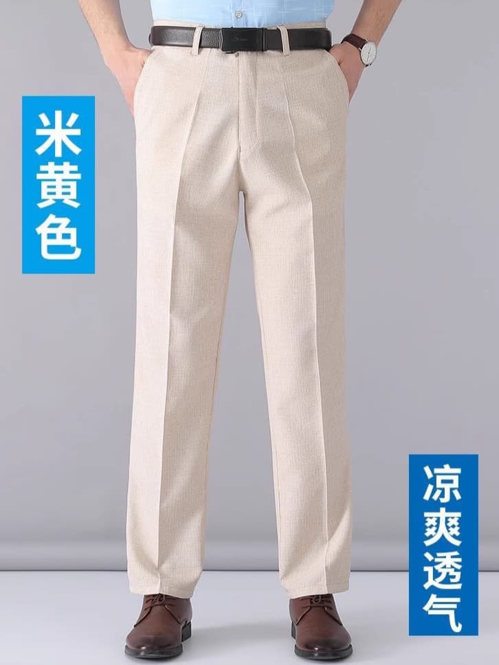 Source Factory Men's Middle-Aged Trousers Linen Summer Thin Wrinkle-Resistant Non-Iron Men's Pants Business Men's Casual Pants