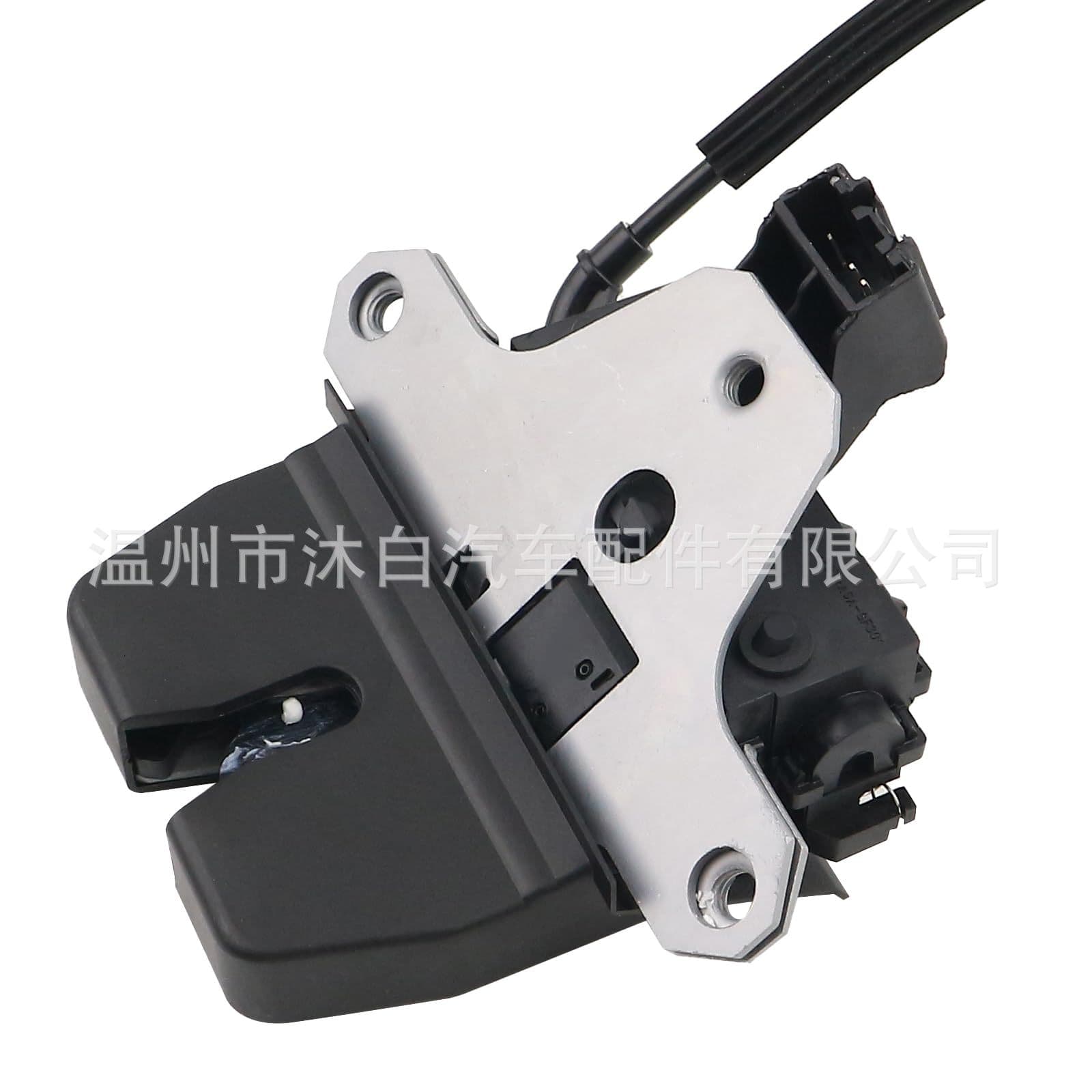 LR049494 LR030192 for 2012-2013 Land Rover Range Rover Sport Tailgate Lock Actuator