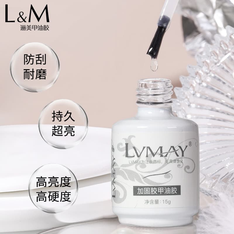 LVMAY Wholesale 15ml Nail Function Gel Strengthening Gel for Nail Salons Soft Thin Nails Long-Lasting Nail Protection Polish