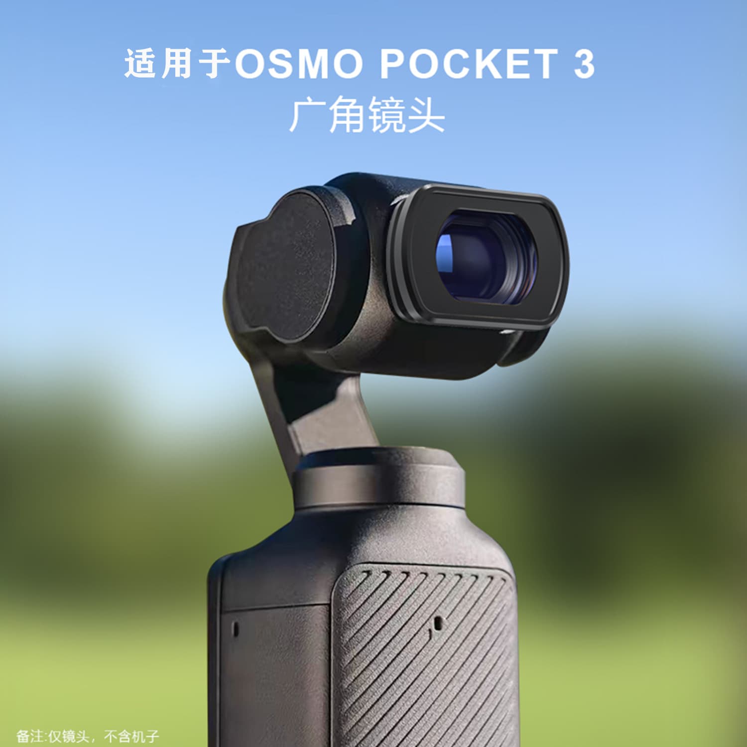 DJI Osmo Pocket 3 Wide-Angle Lens Adapter, Action Camera Filter ND UV CPL Neutral Density Filter