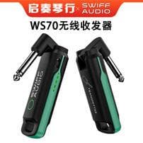 Factory Wholesale Electric Guitar Electric Wind Instrument Wireless Transmitter Receiver Guitar Instrument Bluetooth Audio Transmission Transceiver