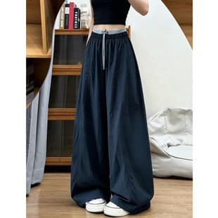 Navy Quick-Dry Wide Leg Pants for Women Summer 2026 Trendy New Arrival Soft Comfortable Loose Slimming Ice Silk Sweatpants