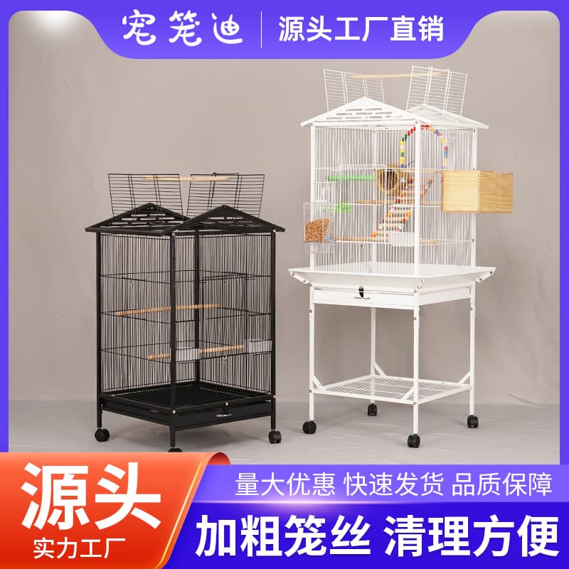 Factory Direct Supply Various Metal Bird Cages Pet Cages Multi-Functional Flock Bird Cage Premium Bird Villa Wholesale