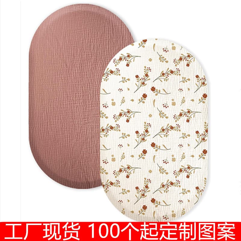 Baby Crib Gauze Fitted Sheet for Newborns, Infant Bedding, Nursery Bed Sheet for Children and Toddlers