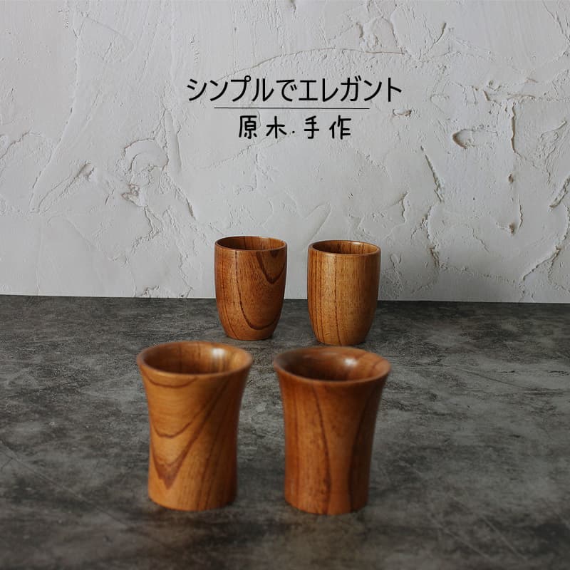 Japanese-style small sake cup breakfast tea cup creative sour jujube wood water cup household creative large capacity big belly cup outdoor cup