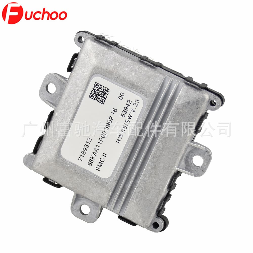 Suitable for BMW 3 Series 5 Series 7 Series Brand New Car Headlight AFS Controller Headlight Follower Module 7189312