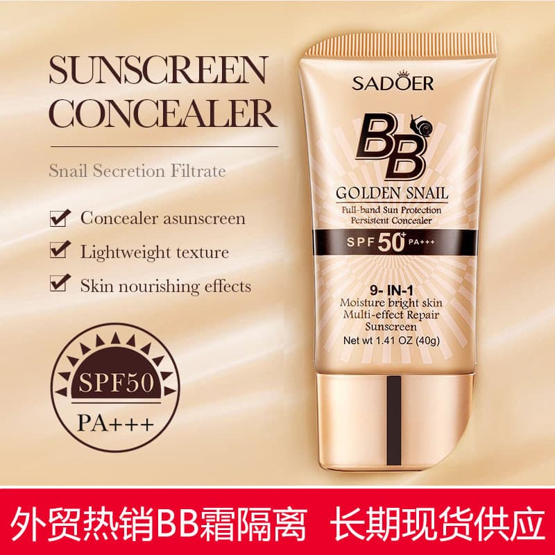 SADOER Golden Snail BB Cream Primer Protection Even Skin Tone BB Cream Concealer Cosmetics Cross-Border Foreign Trade Direct Sales