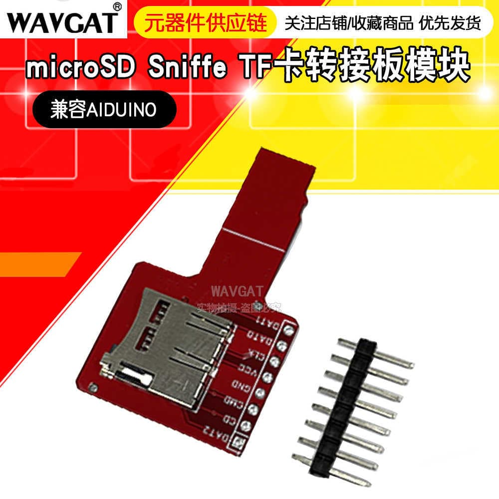 microSD Sniffer TF Card Adapter Board Compatible with Arduino