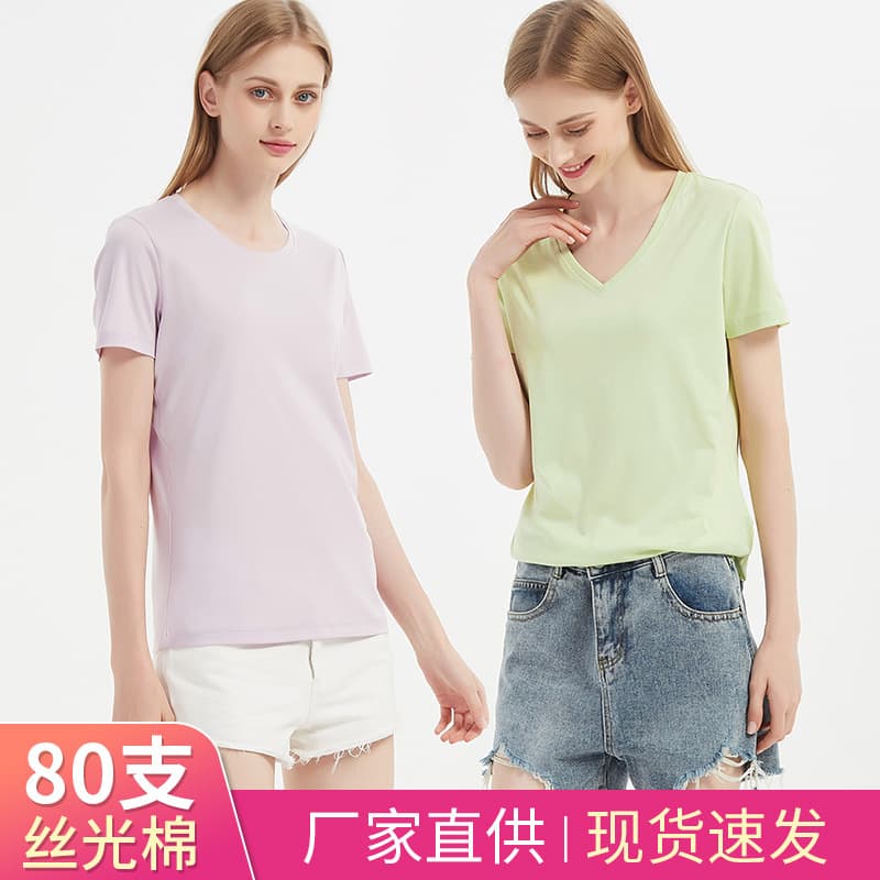Thin 80-Count Double-Sided Mercerized Cotton T-Shirt for Women, Summer Loose Fit, Round Neck, V-Neck, Pure Cotton, Green Cotton, Short-Sleeved T-Shirt