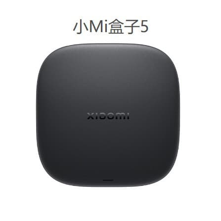Xiaomi Mi Box 5 is a 4K home WiFi AI voice set-top box