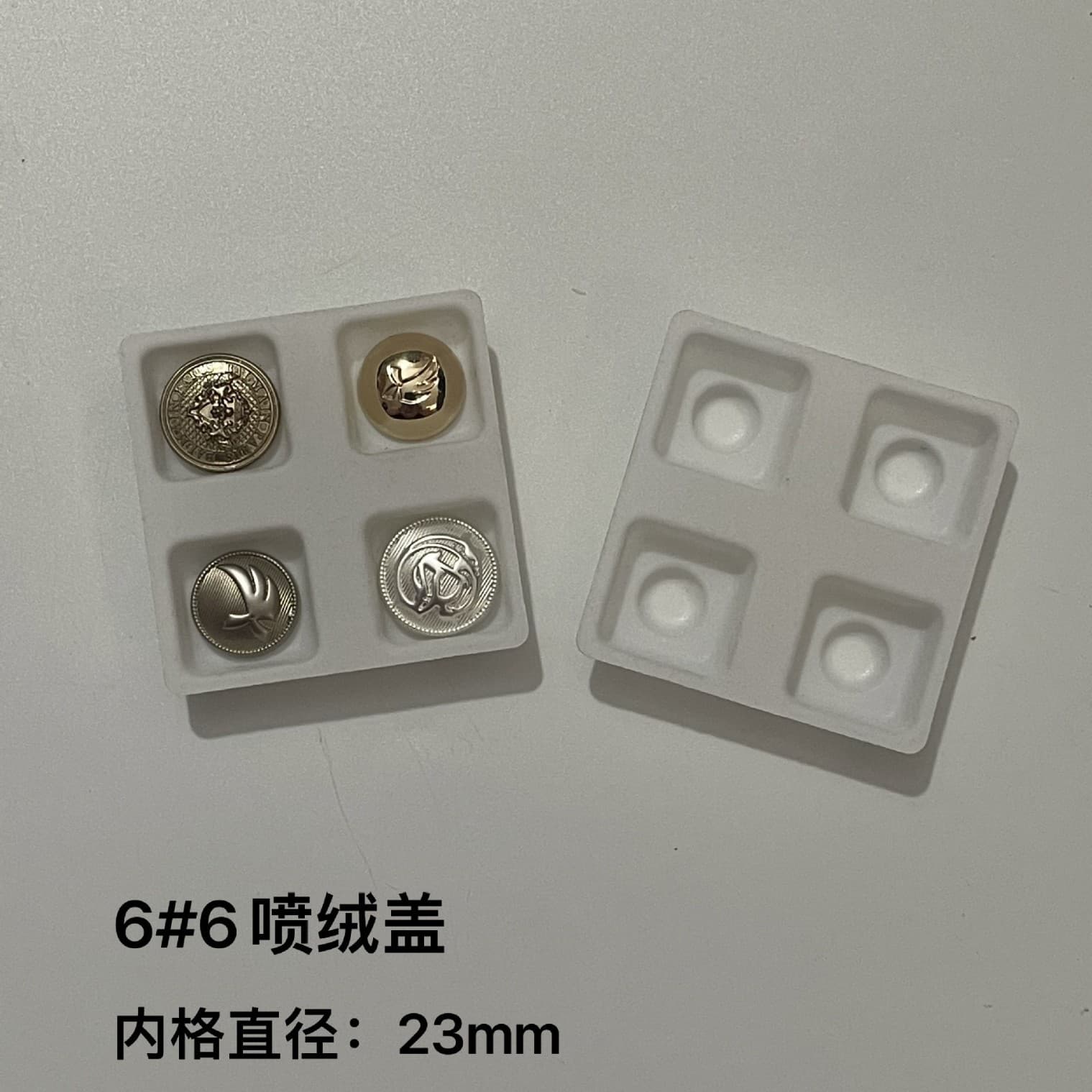 Accessories Lid