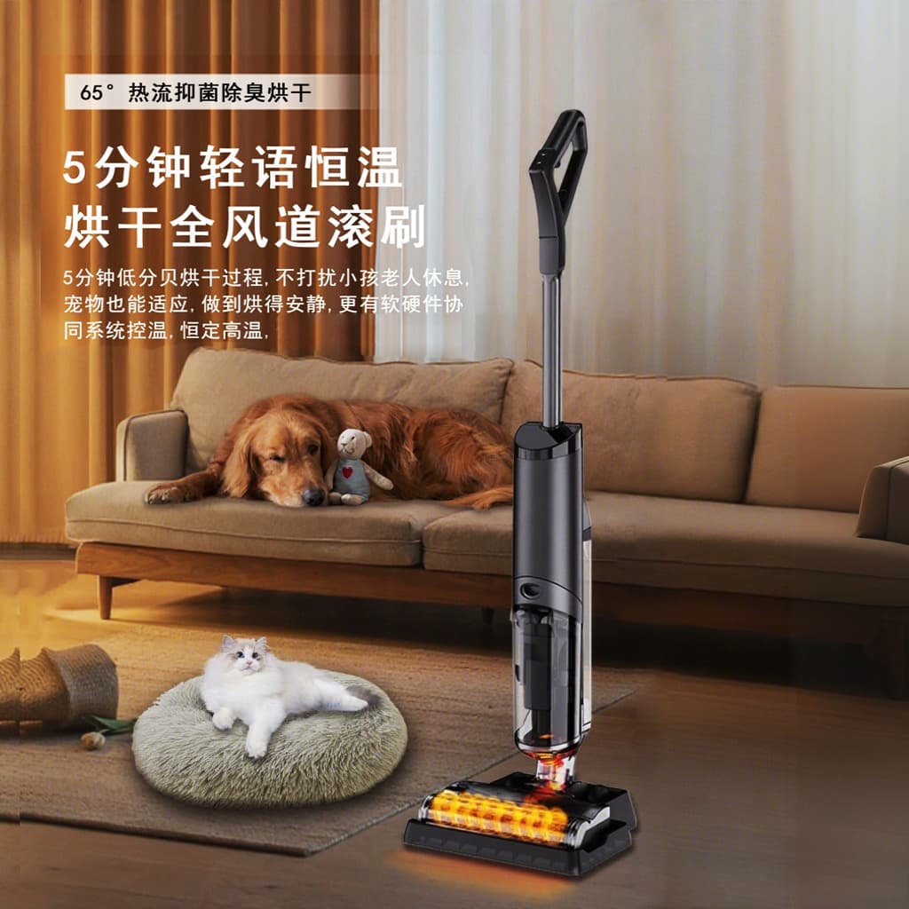 Floor washing machine customized household fully automatic sweeper vacuum cleaner intelligent drying electrolytic water mopping and sweeping all-in-one machine