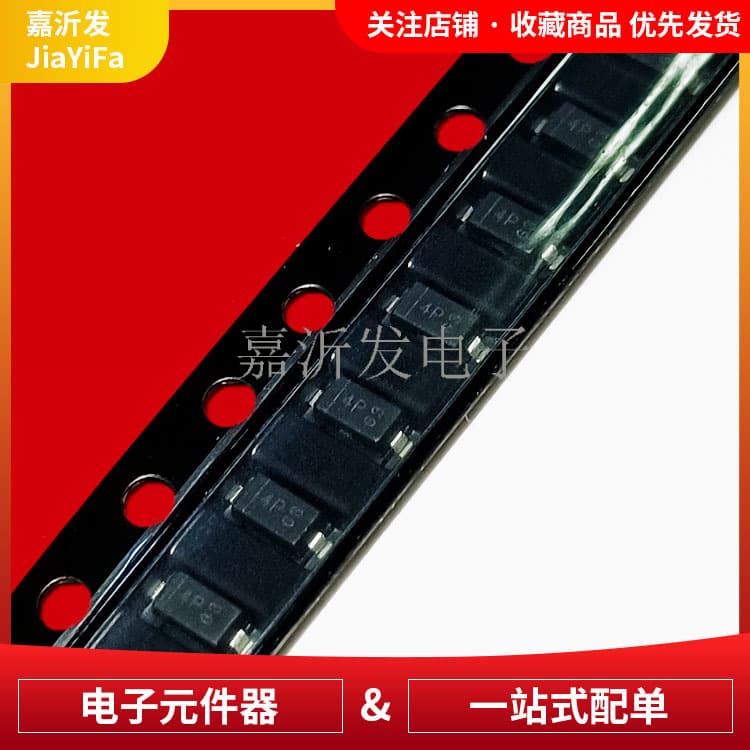 BAV3004W-7-F Small Signal Switching Transistor, Surface Mount Diode IC, 300V/225mA, Silkscreened 4P