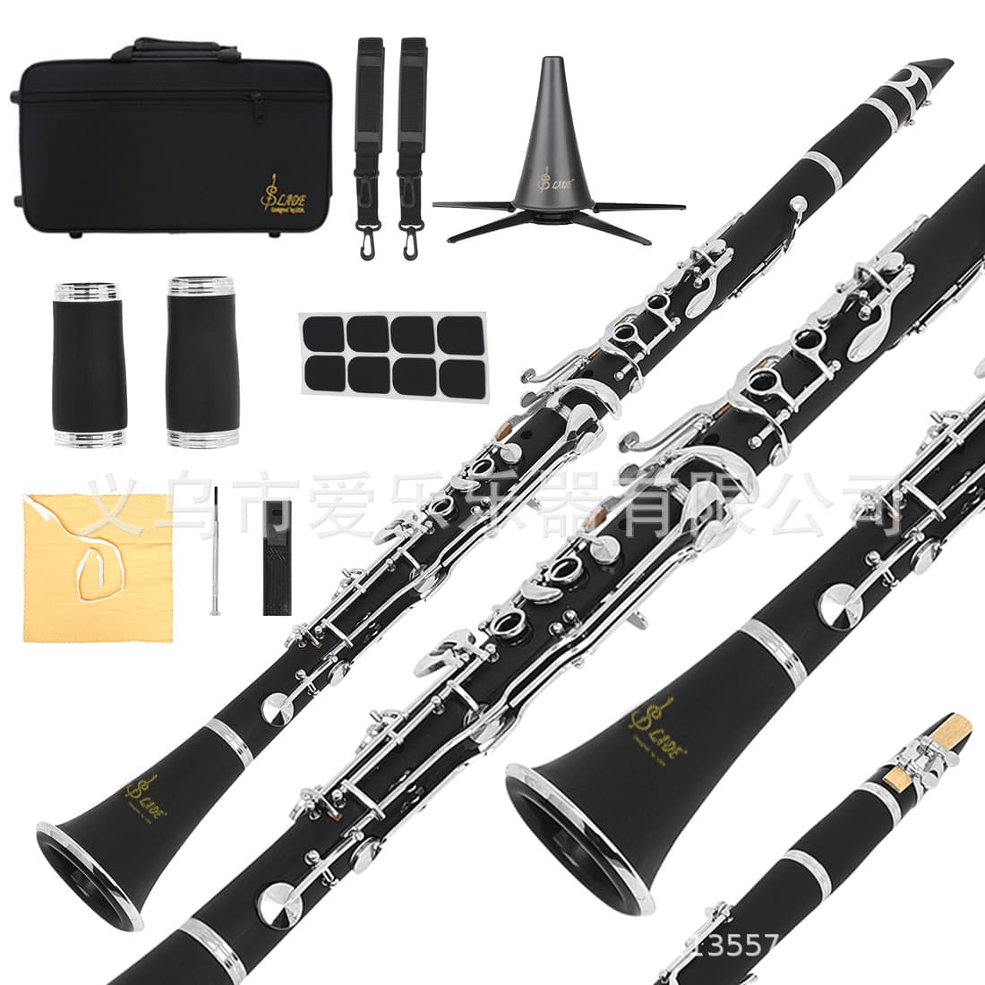 German-Style G-Flat Clarinet with Bakelite Body, 17-Key Professional Exam Instrument, Soprano Clarinet