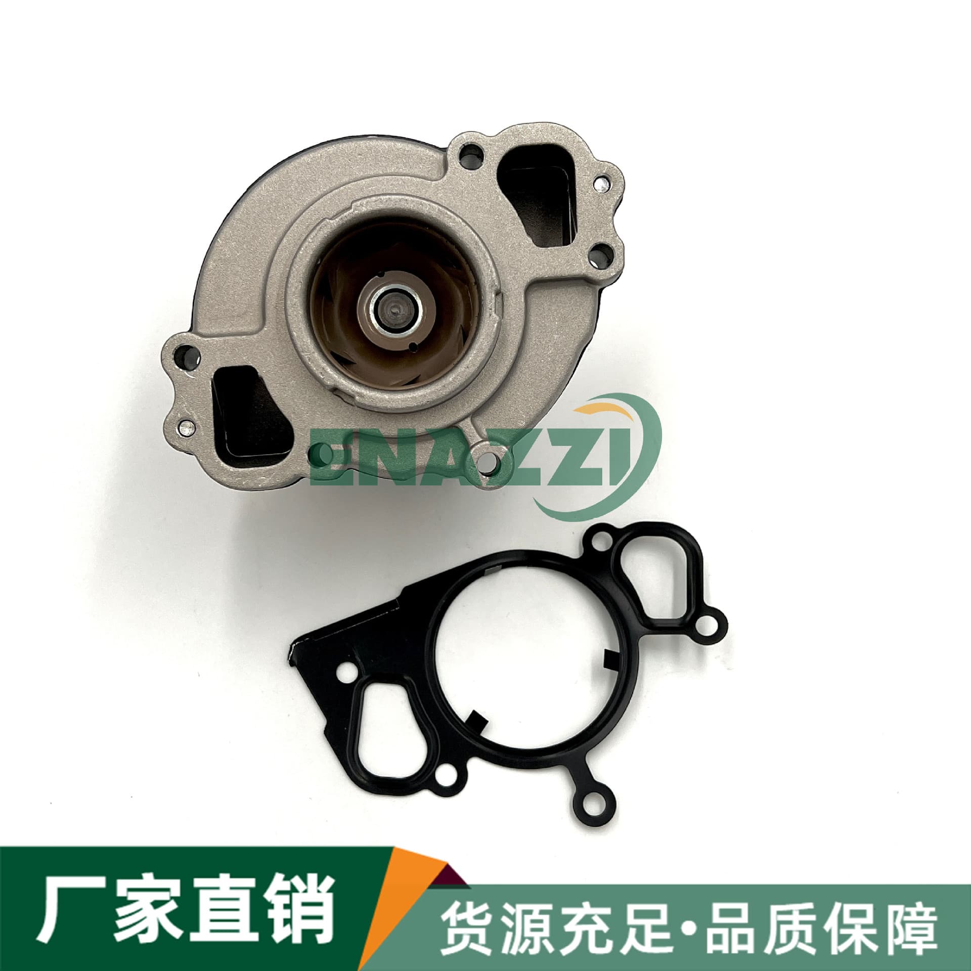 Water Pump for Land Rover Range Rover 4.4 Engine Cooling Water Pump 4575902