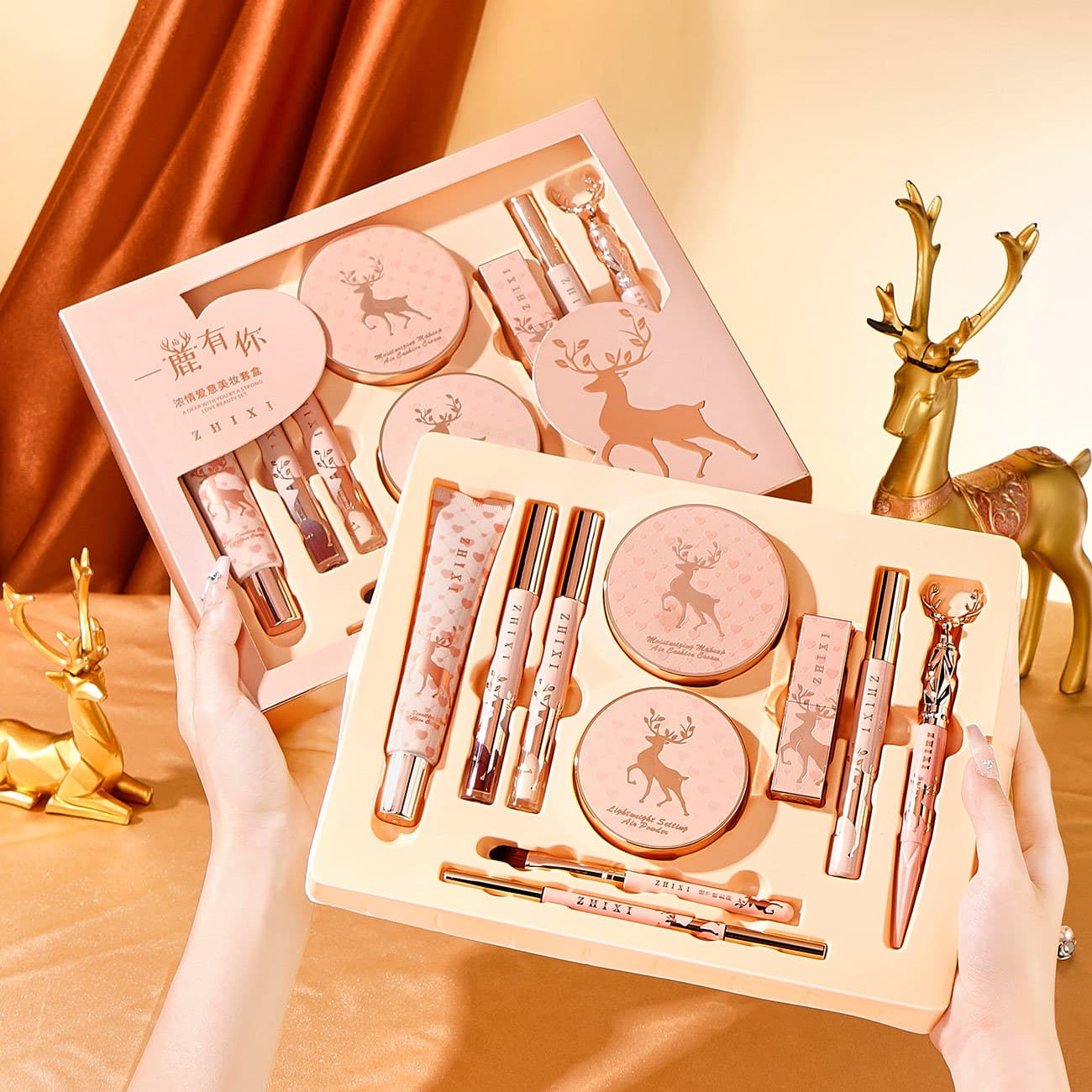 520 Valentine's Day Goddess Gift Yilu Is Your Love Makeup Set Full Cosmetic Set Valentine's Day
