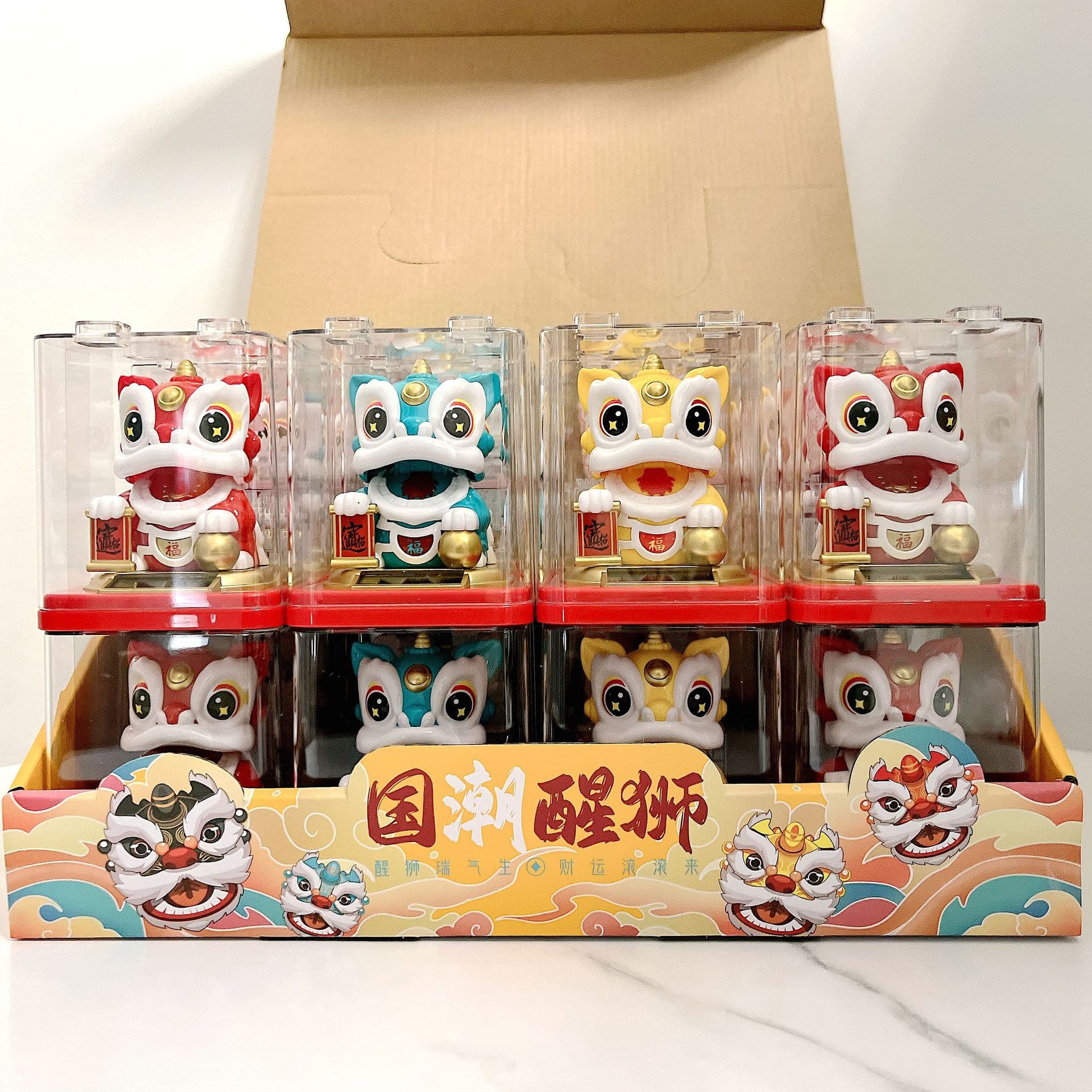 Chinese-Style Auspicious Fortune Nodding Solar Lion Dance Car Decoration Chinese Style Home Lion Ornament Trendy Gift