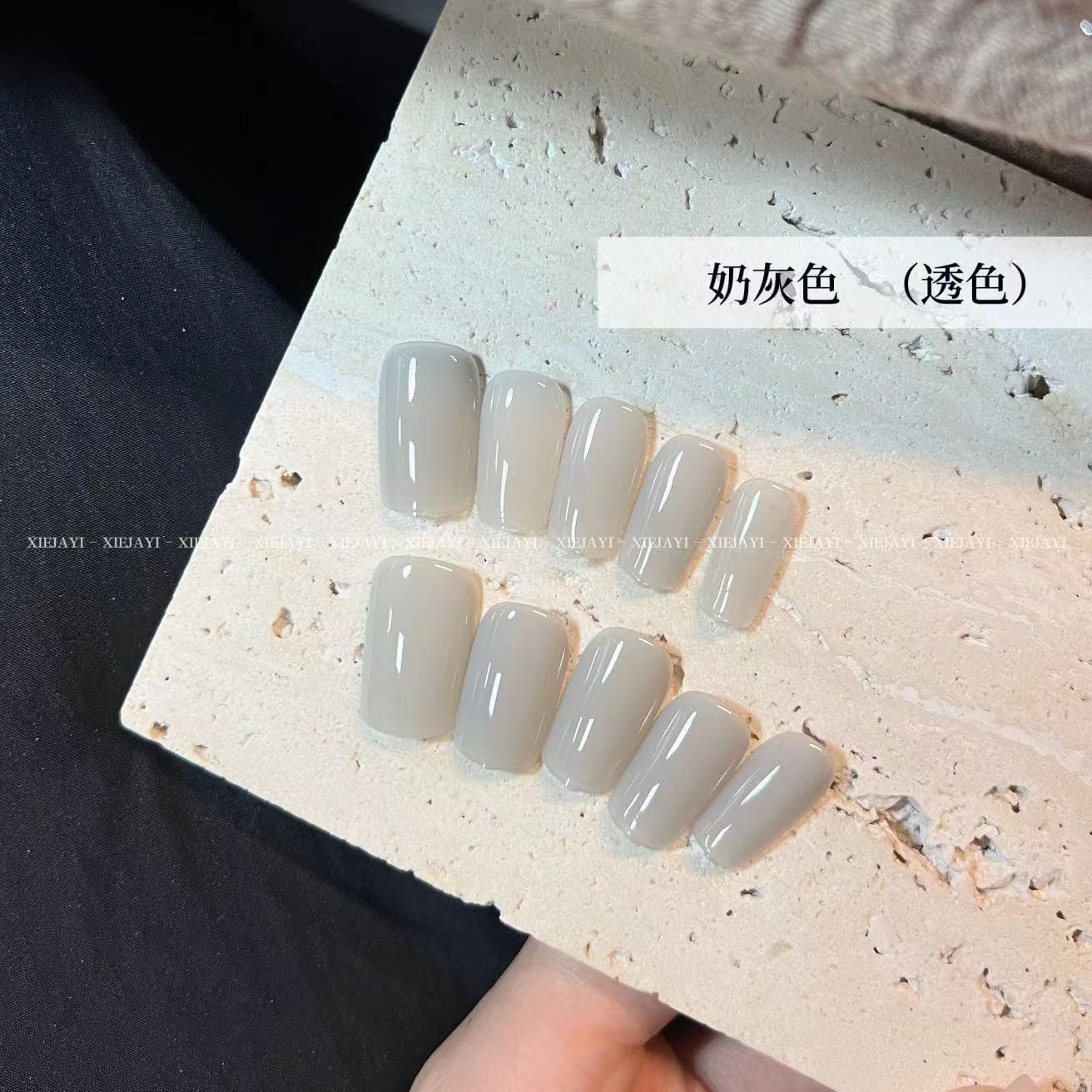 Xiaoying Nail Art - Milk Gray Sheer Gel, Milk Bottle 15ml (Single Color) Nail Gel