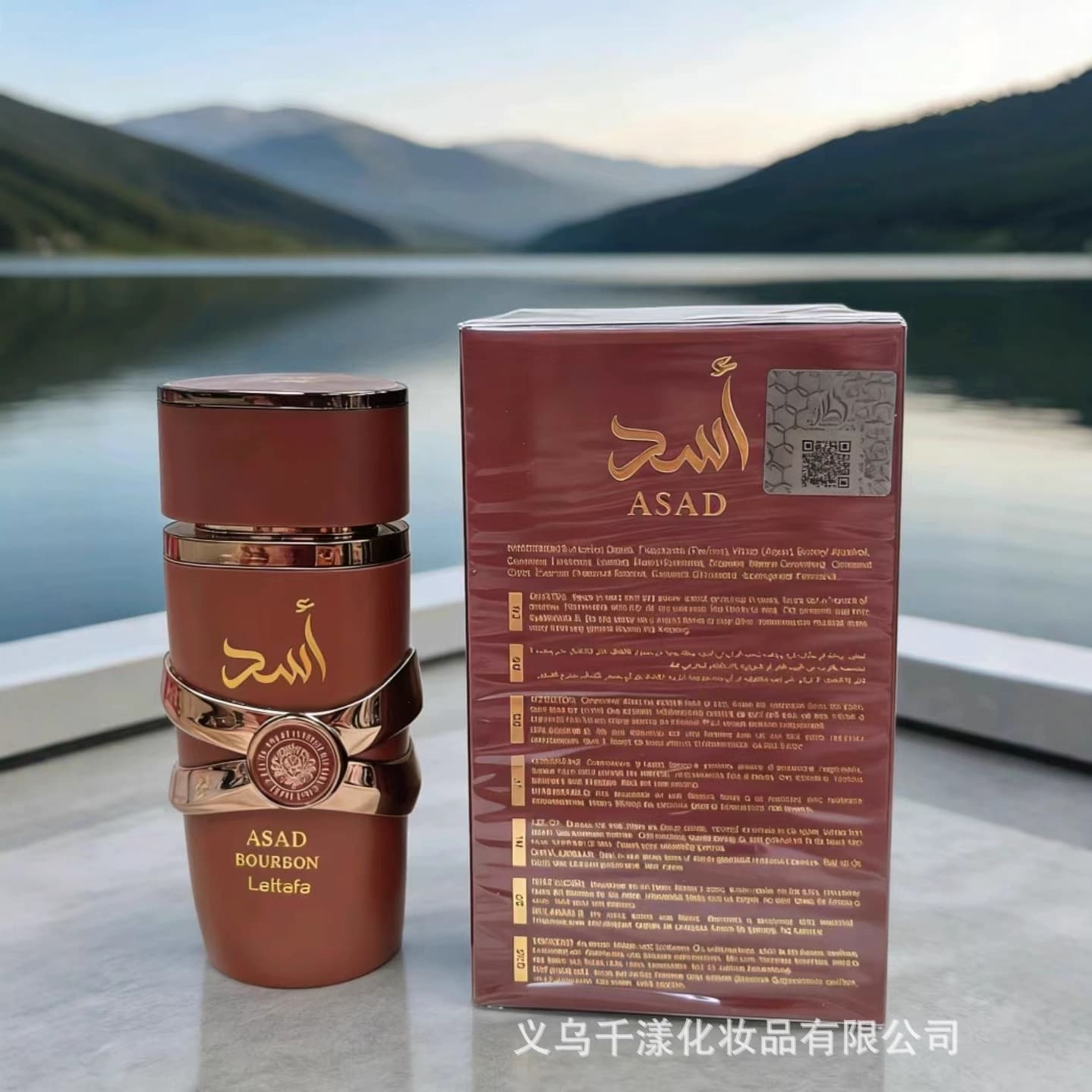 Arabic foreign trade cross-border Vietnam Dubai Southeast Asia Men's and Women's Perfume Factory Wholesale