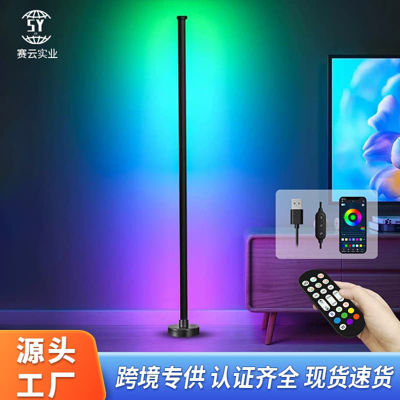 Cross-border LED Splice Floor Ambient Light, Gaming Sound Pickup RGB Living Room Bedroom Desk Lamp Night Light