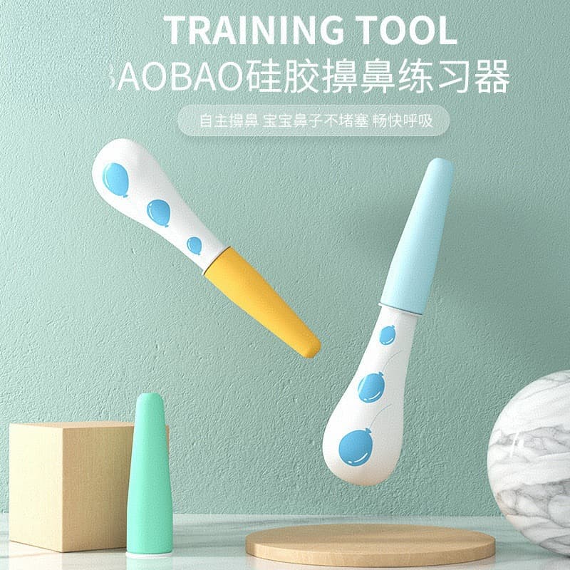 Cross-border baby products, children's nasal discharge collection and training device, baby nasal decongestant, baby nasal cleaner, nasal aspirator