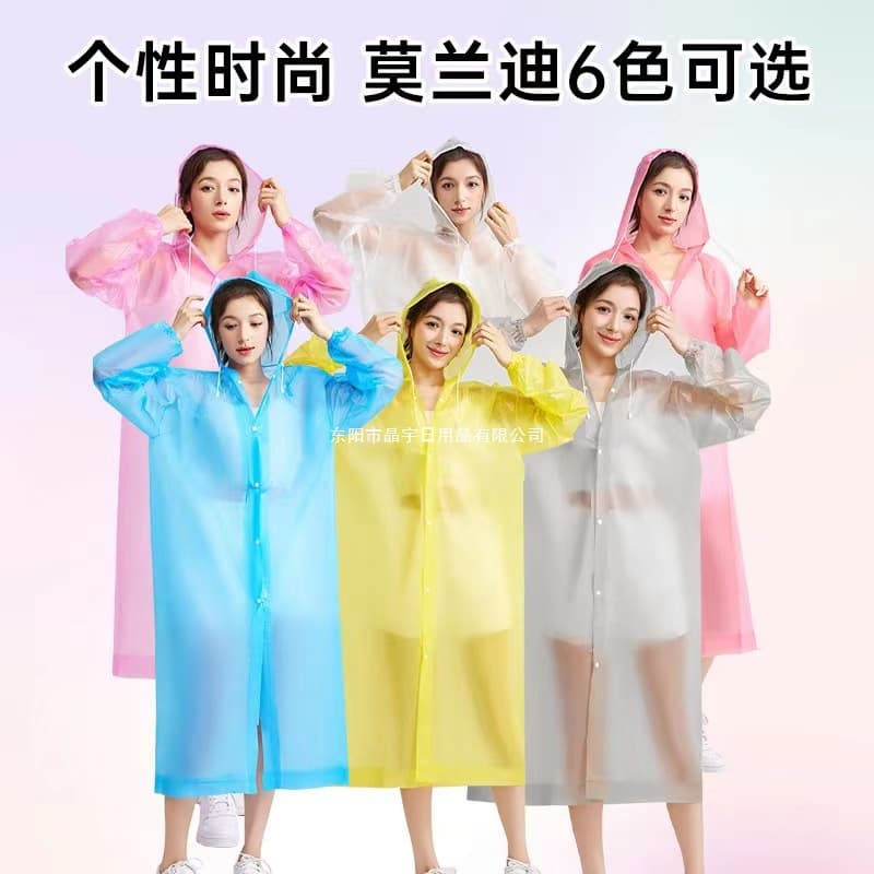 Non-Disposable Raincoat EVA Adult Full Body Integrated Thickened Portable Hiking Rainwear Unisex Single Person