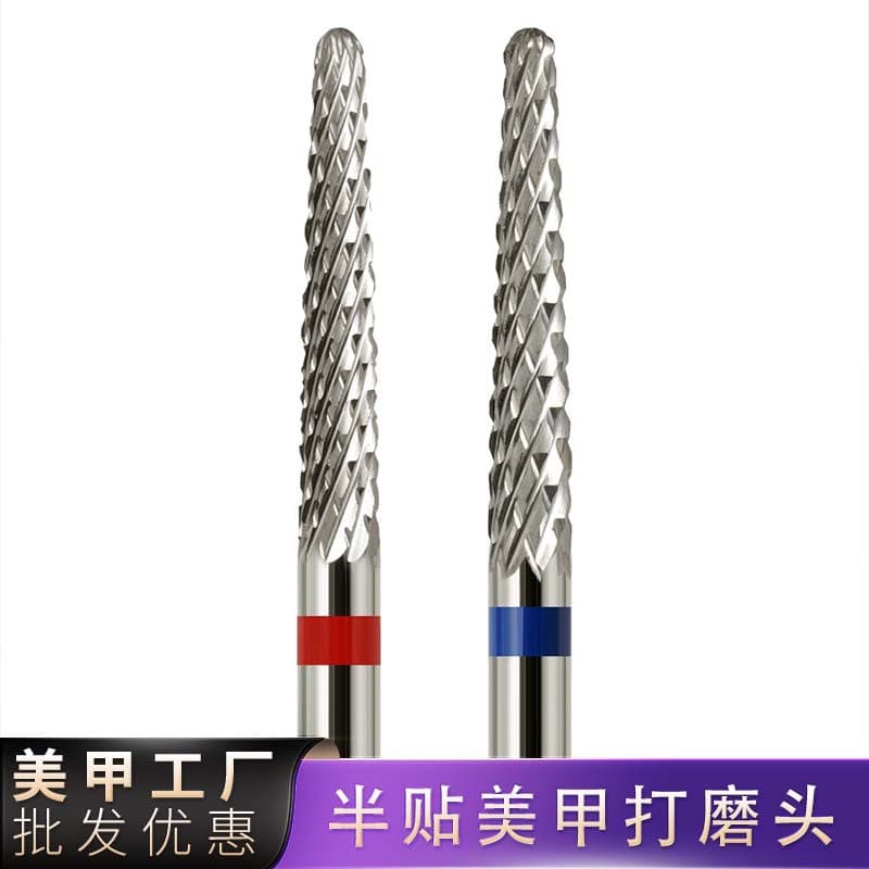 Nail Drill Bit Half Cover Nail Edge Grinding Bit Pre-treatment Side Glue Removal Clean Cuticle Removal Drill Bit
