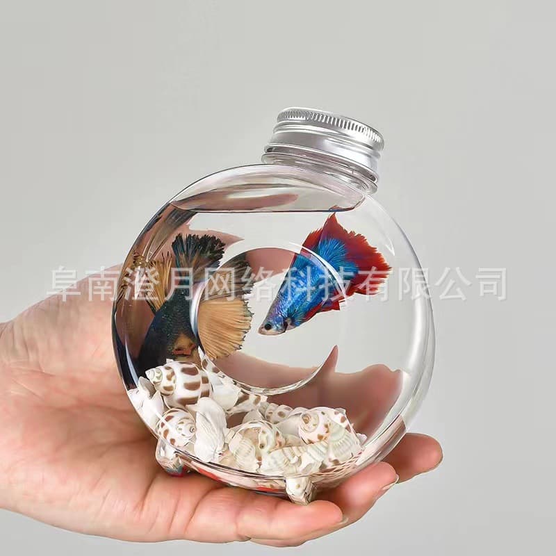 Betta Cup, Betta Box, Jellyfish Cup, Jellyfish Jar, High-Transparency Plastic Fish Tank with Lid