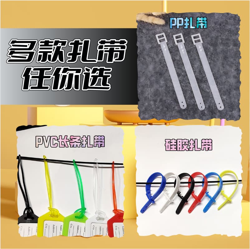 Cross-border Silicone Luggage Tag Straps in Colors, PP Tag Strains, PVC Luggage Lanyards Wholesale