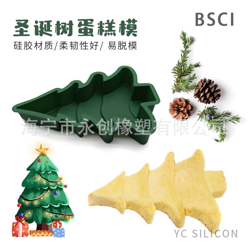 Factory Stock Christmas Tree Silicone Cake Pan Christmas Baking Cake Mold Large Bread Baking Tray