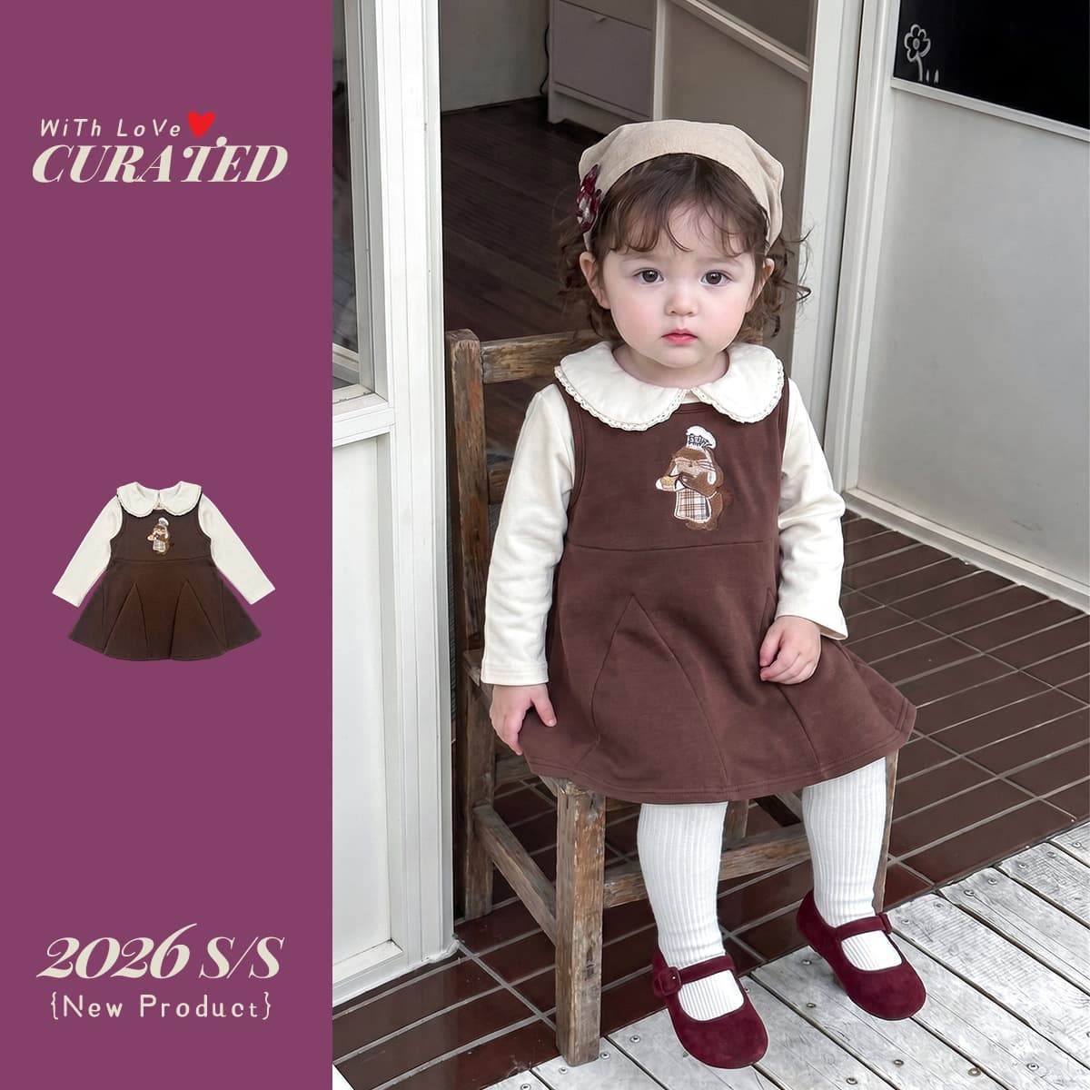 Girls' autumn Korean style suit little girl cartoon suspender skirt doll collar bottoming shirt two-piece set of baby girl clothes