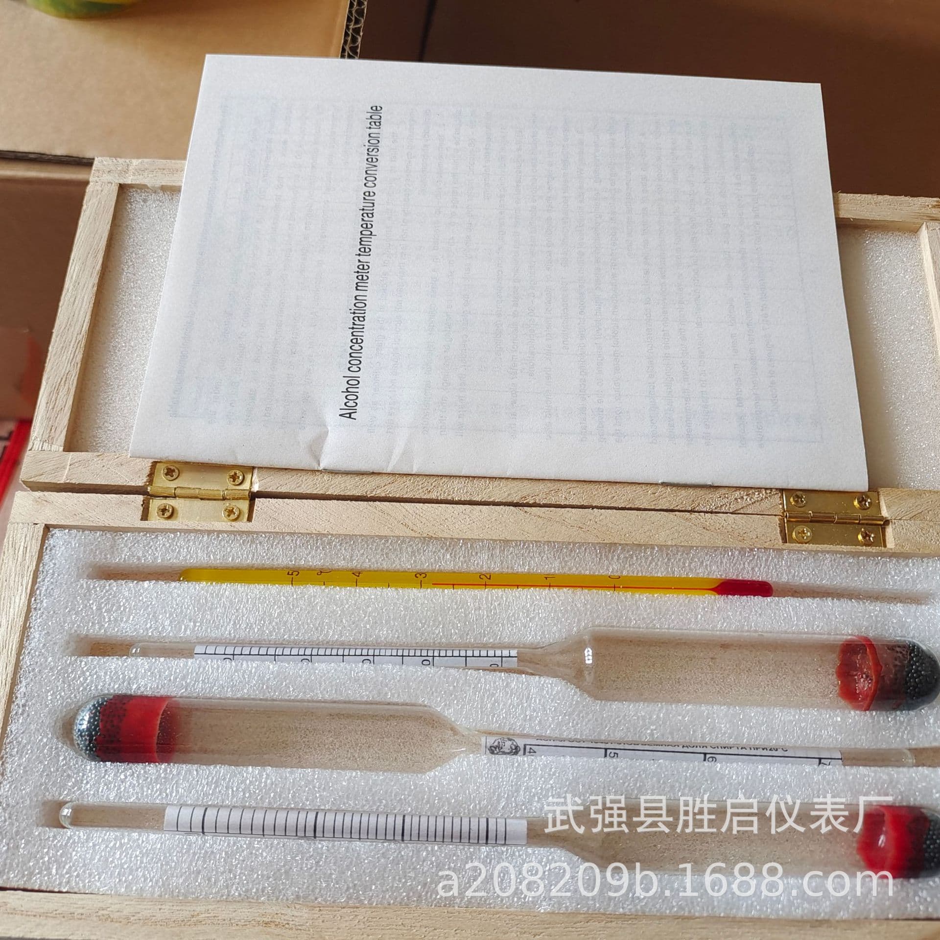Export Alcohol Meter Wooden Box Set of Three: 0-40, 40-70, 70-100 Baijiu Alcohol Meter for Alcohol Content