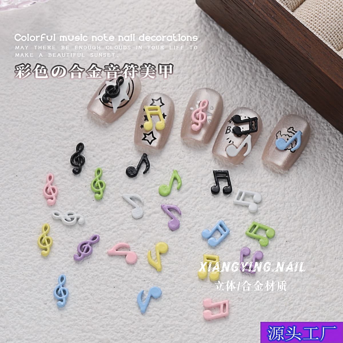 Ins-Style Sweet and Cool Y2K Musical Note Nail Art Accessories, Colorful Mini Music Symbol Nail Decorations, DIY Nail Accessories