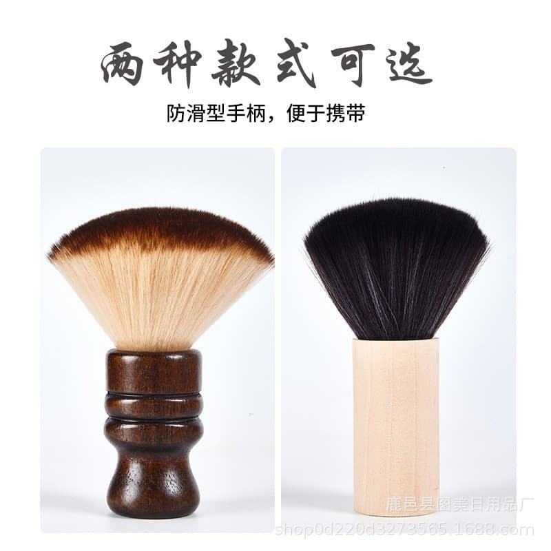 New Cross-Border Hair Sweeping Brush, Hair Clipping Brush, Barber Shop Hair Cutting Cleaning Tool Neck Brush