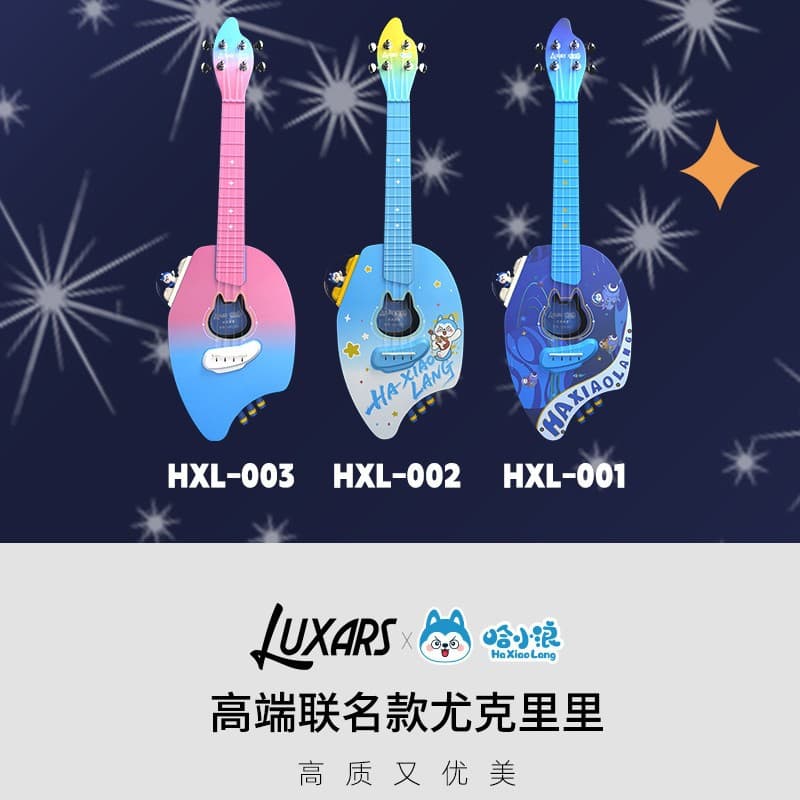 23-inch Carbon Fiber Ukulele Instrument Wholesale Children's Small Guitar Ukulele Entry-Level Ukulele