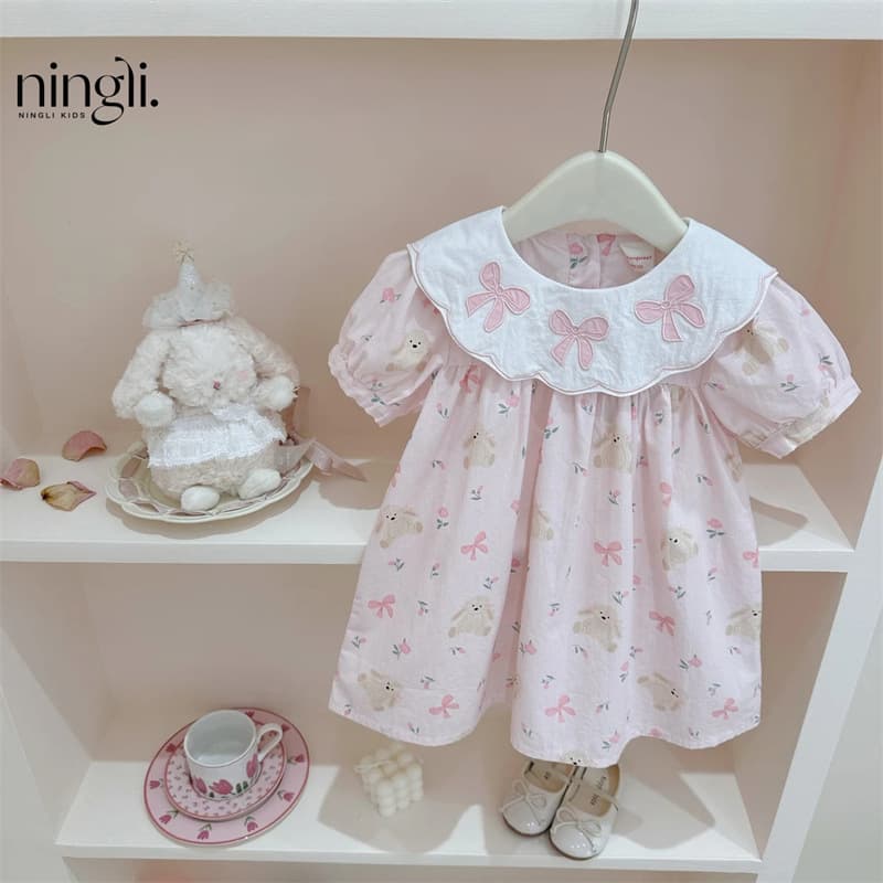 Lime Girl's Dress Summer New Girl's Doll Dress Western Style Girl's Baby Dress Princess Dress Mid-length