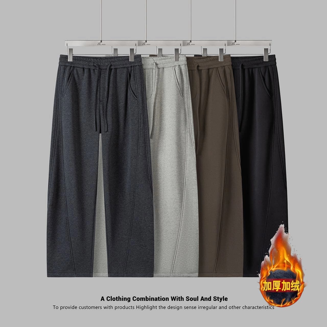 Men's American Trendy Brand Fleece-Lined Thickened Casual Pants Straight-Leg Loose Style Elastic Waist Sport Pants Draping Wide-Leg Long Trousers