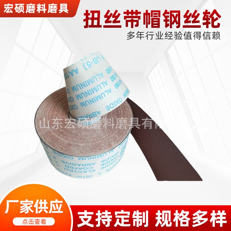 Sandpaper Roll, 10cm Wide, Tear-off Abrasive Cloth Roll for Woodworking, Polishing, Wet/Dry Sanding Metal, Wall Sanding, Durable