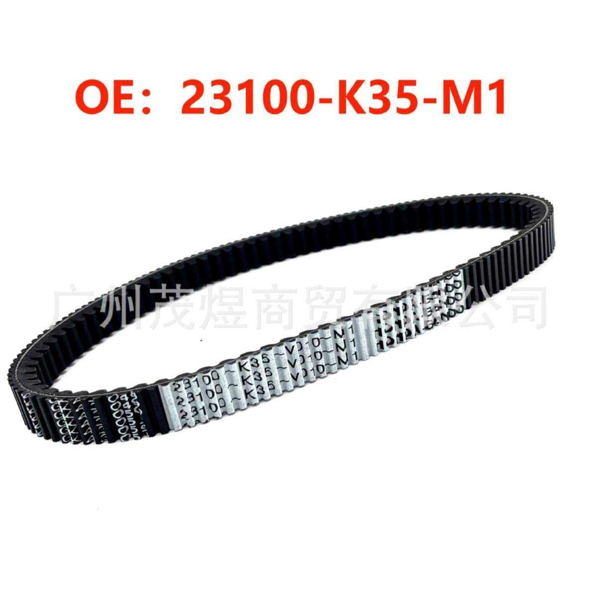 Double-Sided Tooth Motorcycle Belt 23100-K36J01 23100-K35-V010-M1 for PCX150
