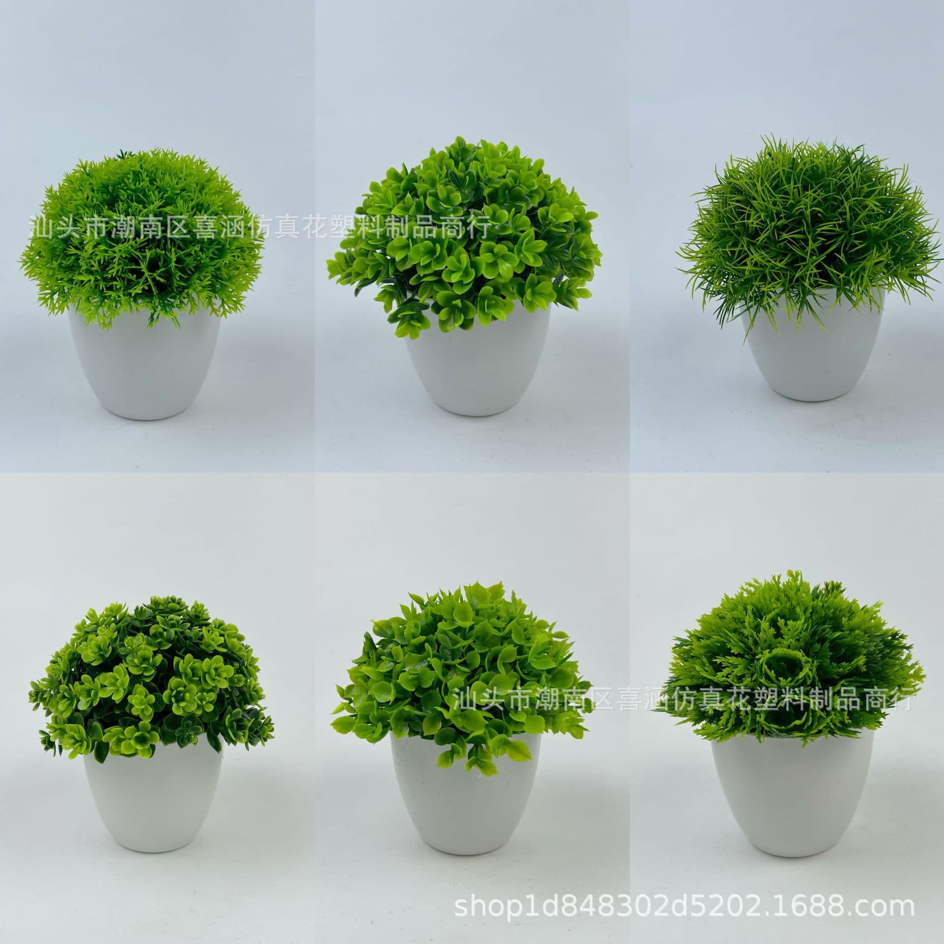 Artificial bonsai plants, semi-circular combination potted plants, home decoration, artificial flowers, creative gift ornaments.