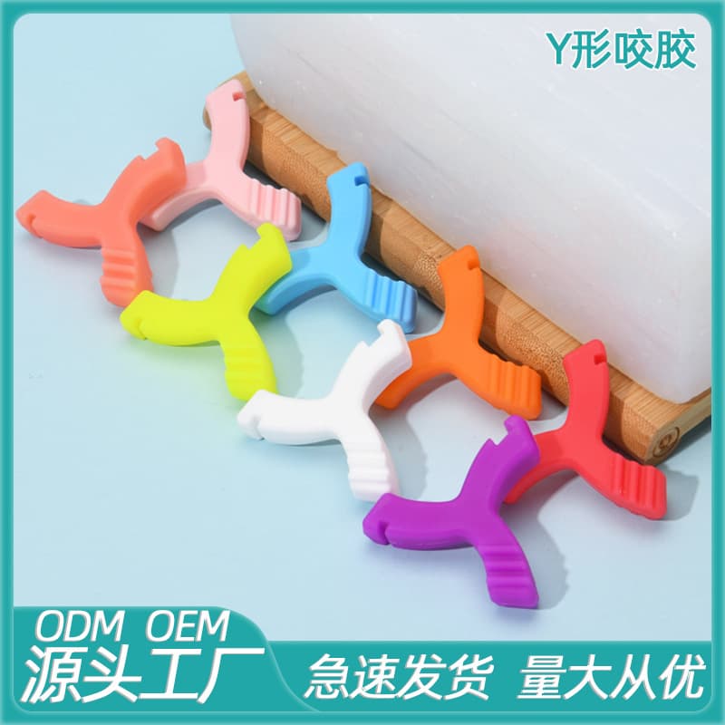 Food-Grade Silicone Orthodontic Chewies Invisible Aligner Chew Tool Fruit Flavor Handheld Wear-Resistant Chewing