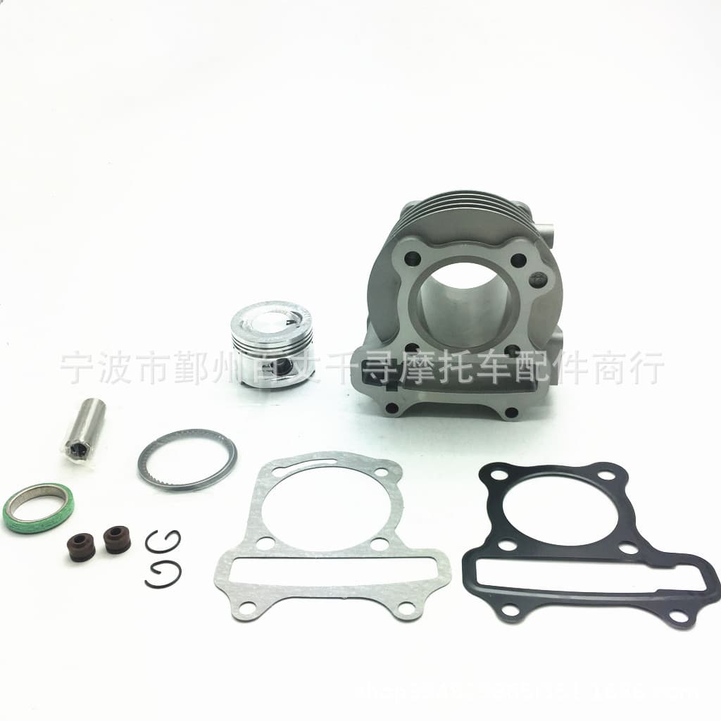 Cylinder Block Kit GY6 50CC 60CC 80CC Piston Pin Gasket Assembly 47mm