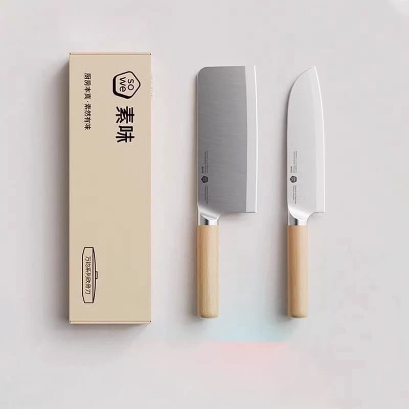 SOWE Kitchen Knife, Household Kitchen Slicing Knife, Vegetable and Meat Knife, Baby Food Knife, Ultra Sharp, High Carbon Steel