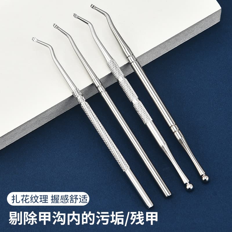 Short single-head ball bead nail picker stainless steel elbow nail pick spoon manicure pick groove spoon cleaner manicure tool
