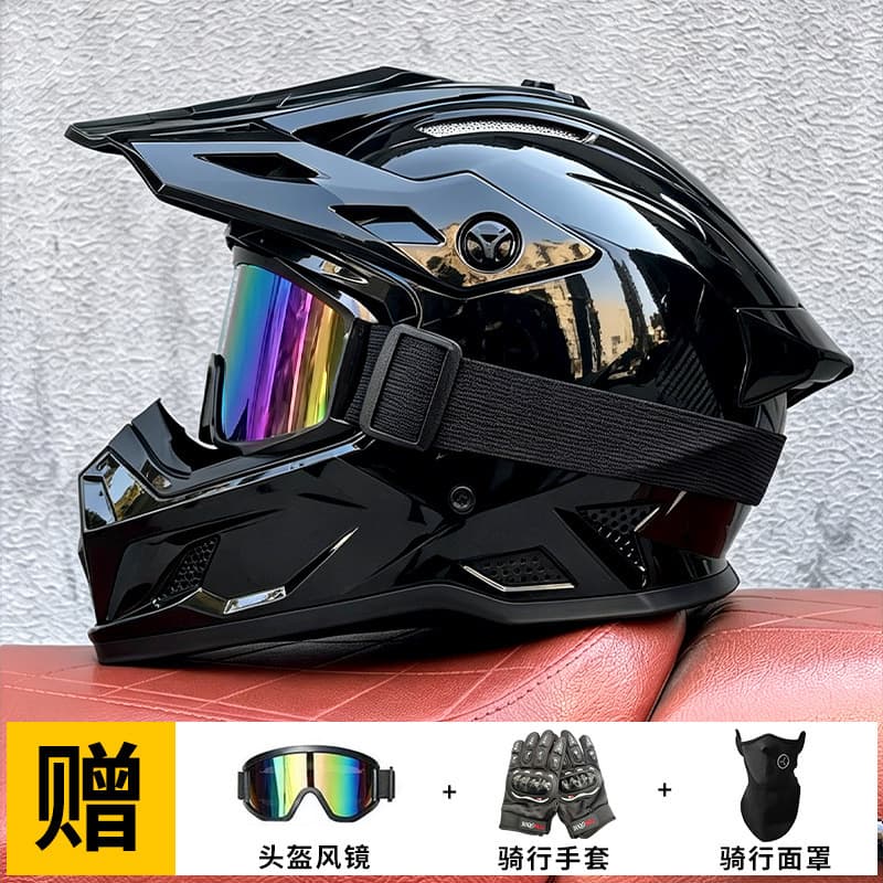 Wholesale Motorcycle Off-Road Helmets for Men and Women, Outdoor Riding Mountain Rally Helmets, Go-Kart Safety Helmets, Motorcycle Helmets, Breathable