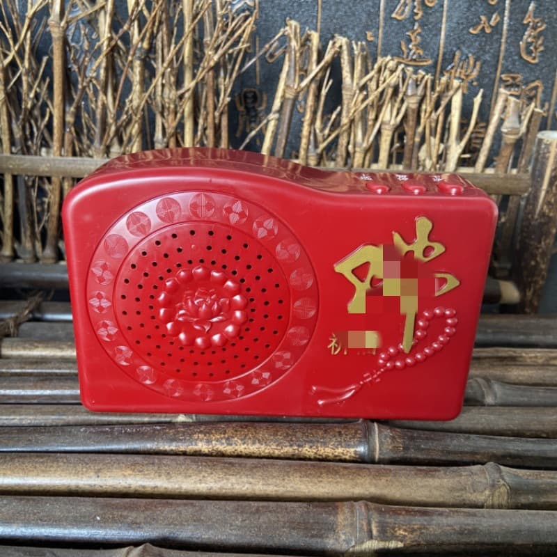Factory direct supply of ethnic light music player, calming music player for the elderly, 42-track traditional singing machine wholesale.