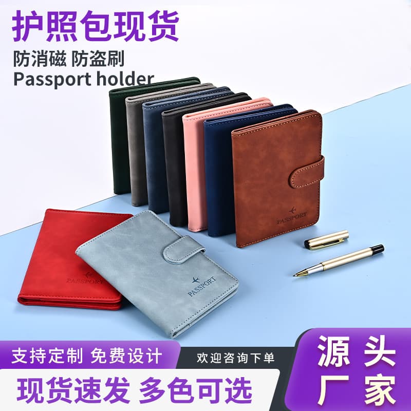 Travel Passport Wallet Customizable Magnetic Buckle Multi-Function Document Card Holder Storage for Tickets And Airplanes